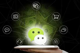 微信在其他手机上登陆过怎么办？教你一招，轻松删除登陆痕迹视频封面