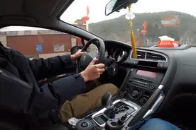 阶梯式自动挡，蛇形自动挡操作讲解及实操演示，新手实操体验。视频封面