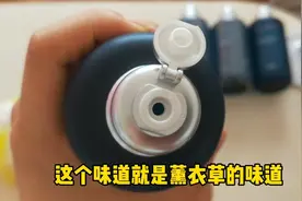 测评：消炎祛痘薰衣草纯露，你是哪种皮肤，看什么样的纯露适合你