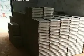 浏阳烟花厂一年一度的高温假又到了视频封面