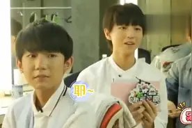 TFBOYS后台吃盒饭，王俊凯不忘为演唱宣传，小凯太积极了视频封面
