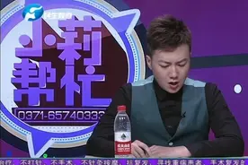 买来特步黑色运动裤 洗了一次就有地方褪色？视频封面