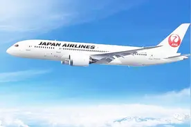 日本下周起开征出境税外国游客也要交？每人每次1000日元视频封面