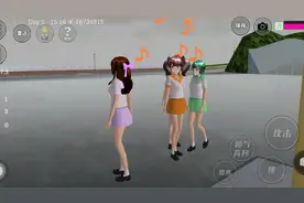 Hgcxgj就放假记得记得基本