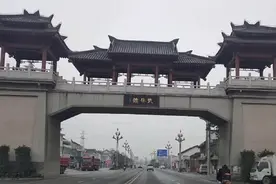 没想到陕西的勉县在2020年前还是一个贫困县！视频封面