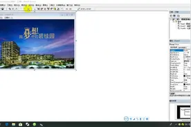 只需几分钟，你也可以用VB+Access创建自己的数据库系统！视频封面