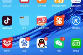 这个人很懒，什么都没留下视频封面