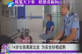 女儿给妈妈备注“母老虎”，给爸爸备注更奇葩！这是亲生的视频封面