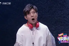 单身狗的别名来了，高晓攀团队爆笑解释为“孤犬”，听着是高大上视频封面