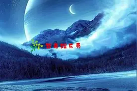 关晓彤跟华晨宇同框，一个172，一个173，怎么差这么多视频封面