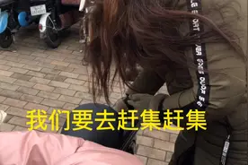 孕6周+3，孕吐逐渐严重。依然挡不住去赶集的热情！