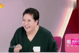 向太爆料向佐跟郭碧婷的初见，两个人就像偶像剧一样，天定的缘分视频封面