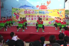 幼儿园 舞蹈 黑猫警长