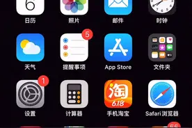 美图秀秀，简介视频封面