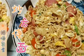 方便面怎么做才更好吃那？看婵喵教你把方便面做出五星级味道！