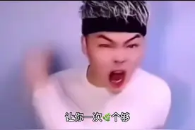 #哥谭噩梦 #鬼畜#美好根本拦不住 #搞笑视频   这次大家满意了吧视频封面