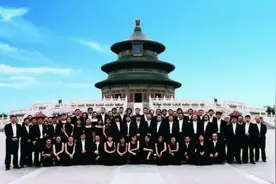 交响乐《长江之歌 》 中国国家交响乐团视频封面