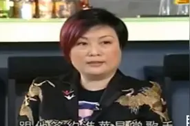 陈淑芬专访：陈淑芬道出，当年如何找张国荣，成为旗下歌手经过视频封面