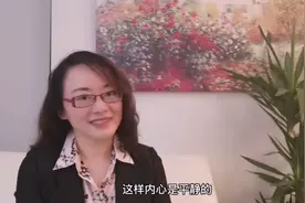 暴力撕作业对孩子有什么影响视频封面