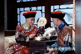 乐 ·《头顶一片天》：马浚伟视频封面