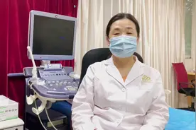 带你解读孕期B超报告单上都有哪些数据需要了解的！视频封面