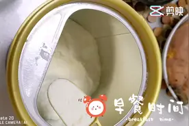 旗帜奶粉溶解快，不分层。视频封面