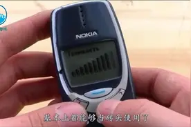 诺基亚到底有多坚硬？老外把它放在铁轨上，结果悲剧了！