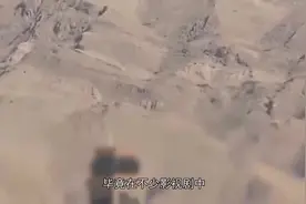 战斗机副油箱被捡到怎么办？网友一语道破，分析真透彻视频封面