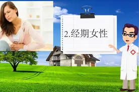 中医养生：为什么吃火龙果就拉肚子？视频封面