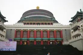 重庆人民大礼堂，被誉为亚洲二十世纪十大经典建筑，太震撼了视频封面