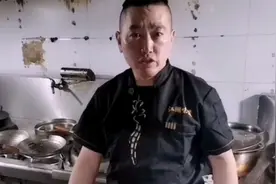 重庆大厨制作，（毛哥老鸭汤）味道巴适，下三碗毛干饭舒服。视频封面