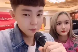 高迪和老婆大美直播间唱歌。聊第一次见面的回忆。视频封面