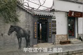 济南的老街 曲水亭街 很有年代感视频封面