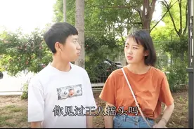 丈夫给媳妇讲笑话，碾压媳妇的智商，快学起来视频封面