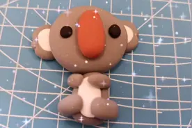 简单好做粘土手工粘土橡皮泥考拉🐨，你也可以拥有一只可爱的它视频封面