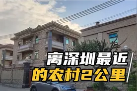 广东惠州塘布村：离深圳最近的农村，干净整洁的村貌，看看怎么样