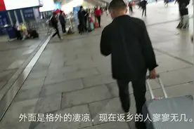 以往人山人海的深圳北站高铁站受疫情影响略显凄凉，走一起去看看视频封面