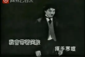 网易云热评：你忘了他了吗？早就忘啦。我还没说他是谁。