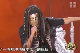 不给原唱留活路，沙宝亮的唱功是真强！一开口鸡皮疙瘩起来了！视频封面