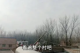 30万盖的2层房子，在这个村庄几乎家家都是土别墅，卧室住不完