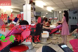 越南胡志明韩国区，很多韩国人来旅游，招牌都有越南文韩文视频封面