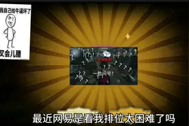 第五:最后一舞实战，两次匹配两次遇到情侣！一不小心开了金光？视频封面