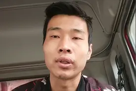 跑货运必须要知道的4个找货APP,全部用过都是老司机！视频封面