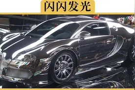 2分钟学会自己打蜡，省几百块还不伤车漆，再也不用去洗车店被宰视频封面