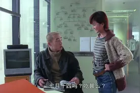 美女在上司办公室大秀热舞，上司竟正眼都不看一眼，太不给面子！视频封面