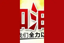 含15度的直角三角形，求边长！你会这样考虑吗？