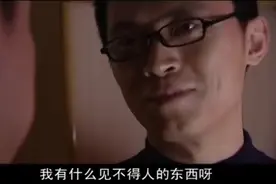 屋中黑色包裹怪味引男子怀疑，殊不知是尸体的味道！视频封面