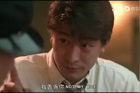 华仔因为坐过牢找不到好的工作又因为家里的误解缺钱所以走上黑到