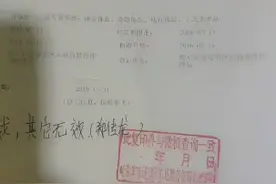 老板跑了，拖欠农民工工资，我们该怎么办。