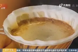研究发现：喝咖啡能刺激棕色脂肪，燃烧更多卡路里，从而促进减重视频封面